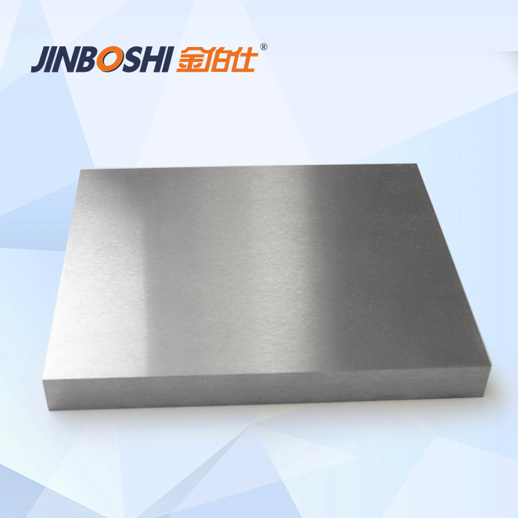 钨钢模具板块