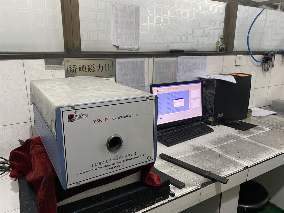 矫顽磁力计