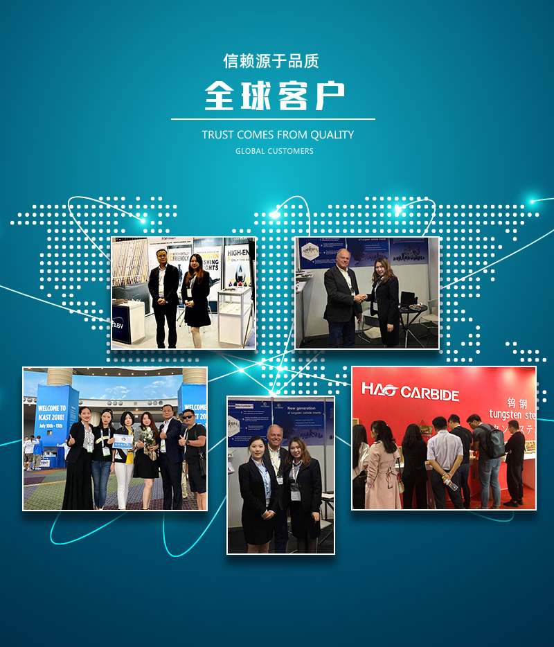 YG15冲压用钨钢板