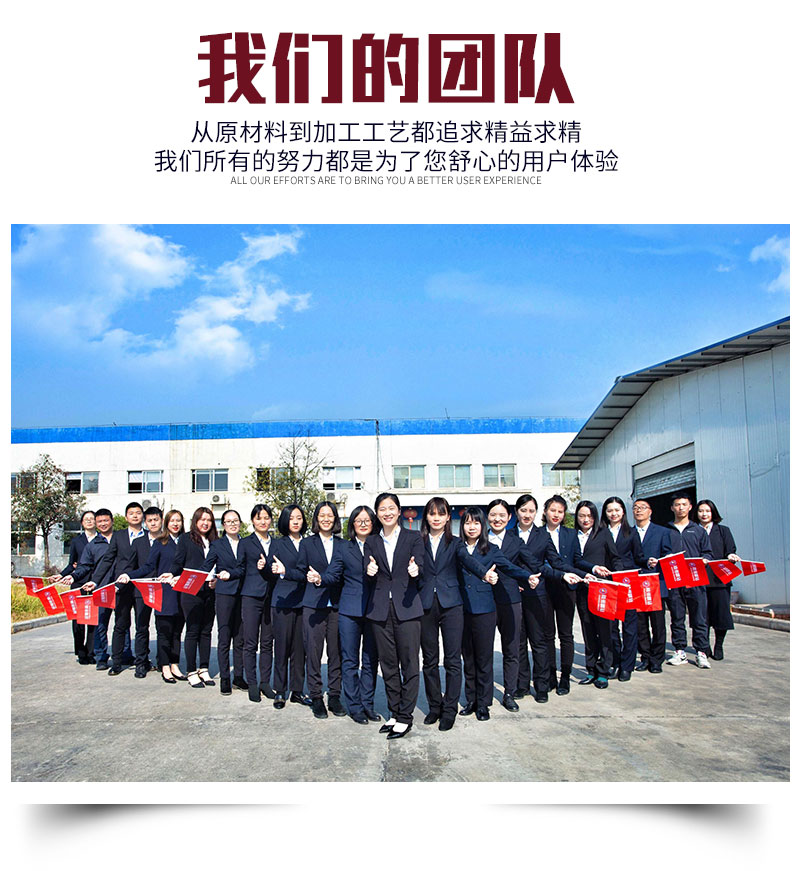 输送带清扫器刮刀