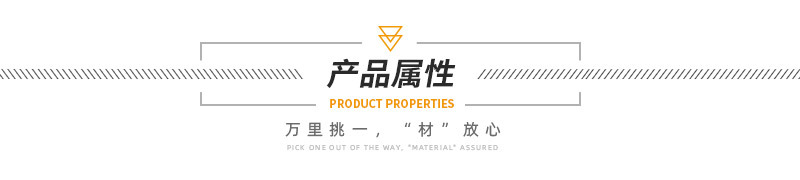 YL10.2钨钢长条超硬钨钢刀条