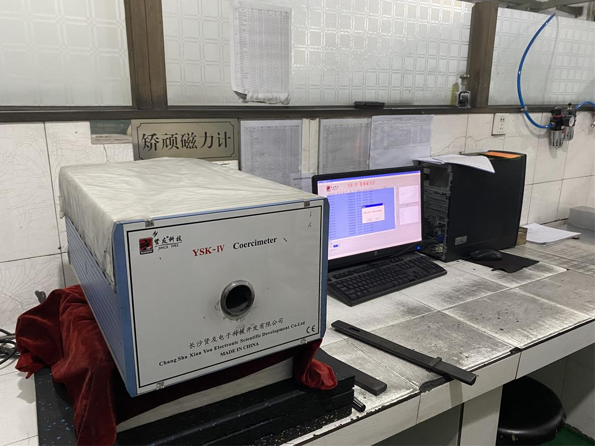 矫顽磁力计